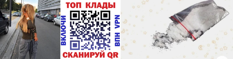 Хочу наркоту Екатеринбург Alpha-PVP МЕФ ГАШИШ Каннабис
