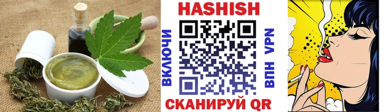 Еда ТГК марихуана  как найти наркотики  Екатеринбург 