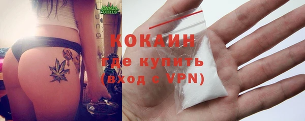 круглые Абинск