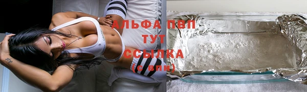 дживик Абдулино