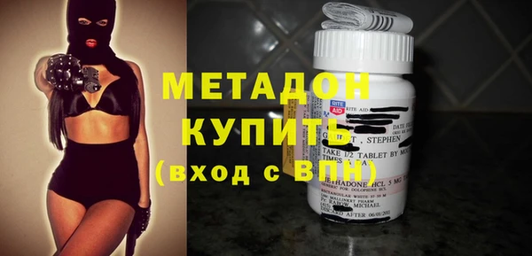 круглые Абинск