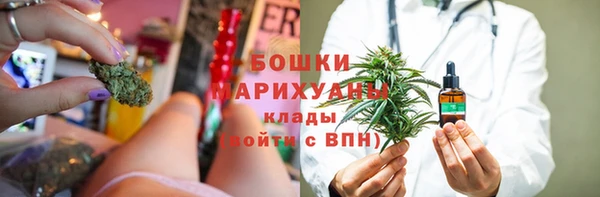 дживик Абдулино