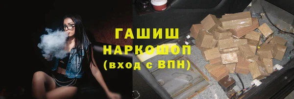МДПВ Абаза