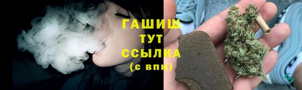 дживик Абдулино