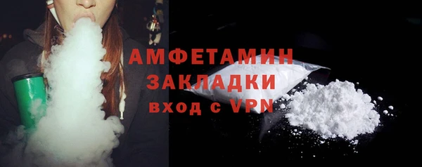 дживик Абдулино