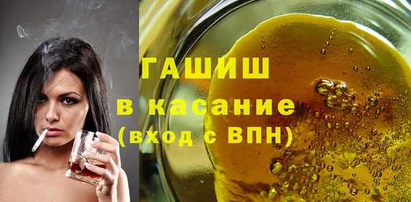 МДПВ Абаза