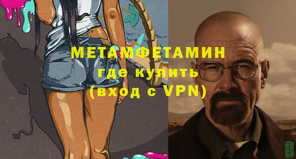 круглые Нефтегорск