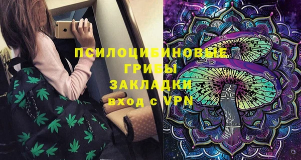 дживик Абдулино