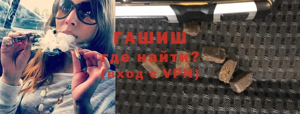 МДПВ Абаза