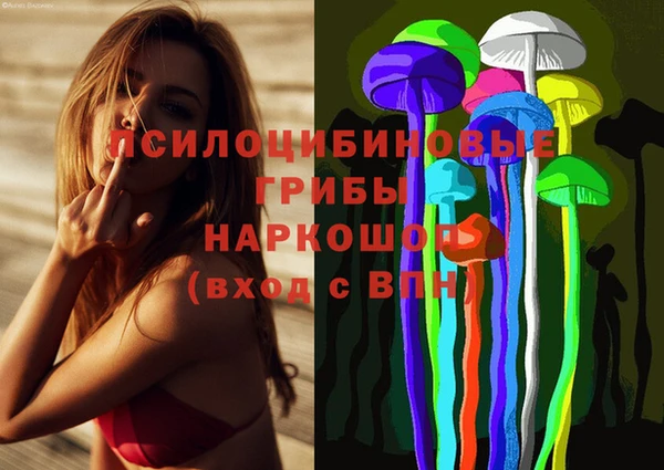 круглые Абинск