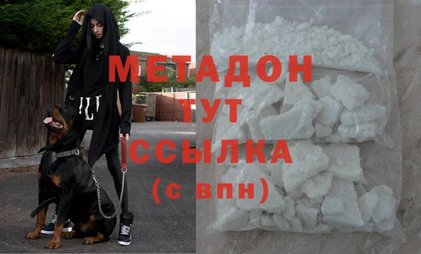 дживик Абдулино