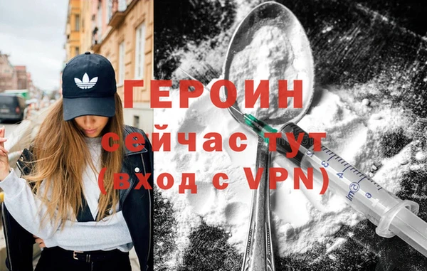 дживик Абдулино