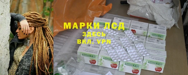 дживик Абдулино