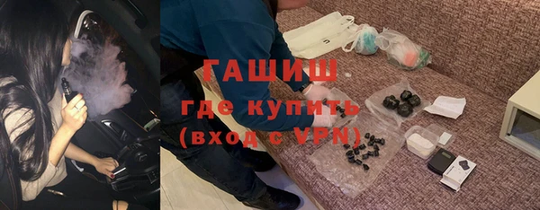 экстази Киреевск