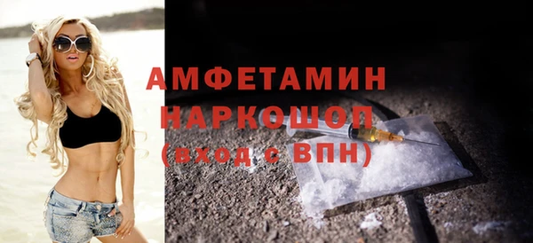 МДПВ Абаза