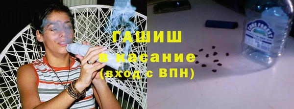 МДПВ Абаза