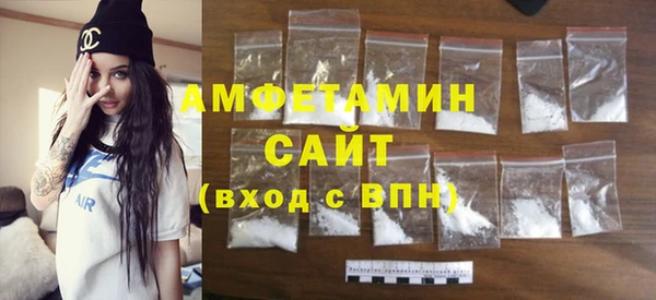 PSILOCYBIN Кинешма