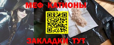 МДПВ Ликино-Дулёво