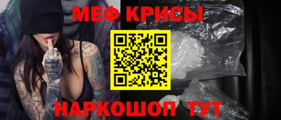 а пвп мука Кулебаки