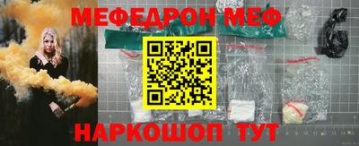 наркотики Кумертау