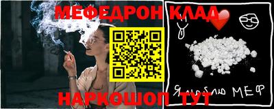 а пвп мука Кулебаки