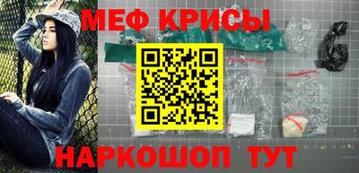 а пвп мука Кулебаки