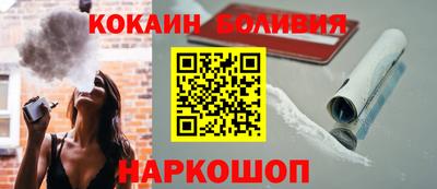 а пвп мука Кулебаки