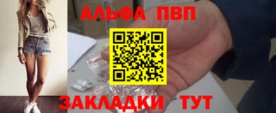 марки lsd Лесосибирск
