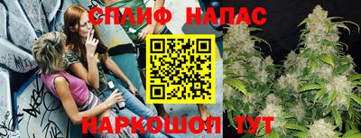 наркотики Кумертау