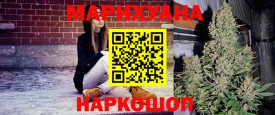 марки lsd Лесосибирск