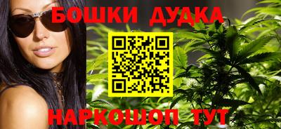 а пвп мука Кулебаки