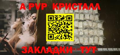 МДПВ Ликино-Дулёво