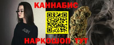 наркотики Кумертау