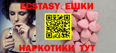 марихуана Кунгур