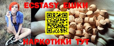 марки lsd Лесосибирск