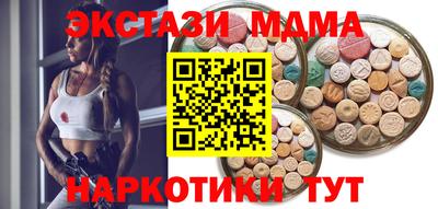 а пвп мука Кулебаки
