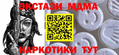 марихуана Кунгур