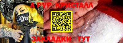 наркотики Кумертау