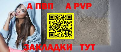 марихуана Кунгур
