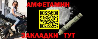 а пвп мука Кулебаки