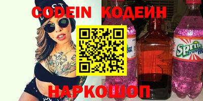 а пвп мука Кулебаки