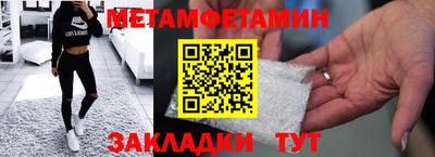 гашик Ливны
