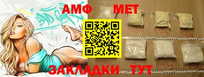 МДПВ Ликино-Дулёво