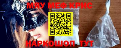 а пвп мука Кулебаки