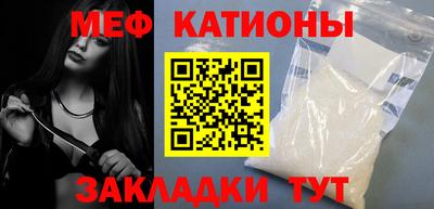марихуана Кунгур