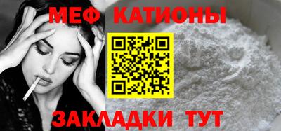 марихуана Кунгур