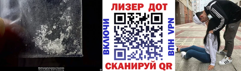 ЛСД экстази ecstasy  сколько стоит  Екатеринбург 