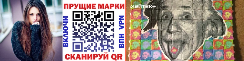 даркнет сайт  Екатеринбург  Наркотические марки 1,5мг 