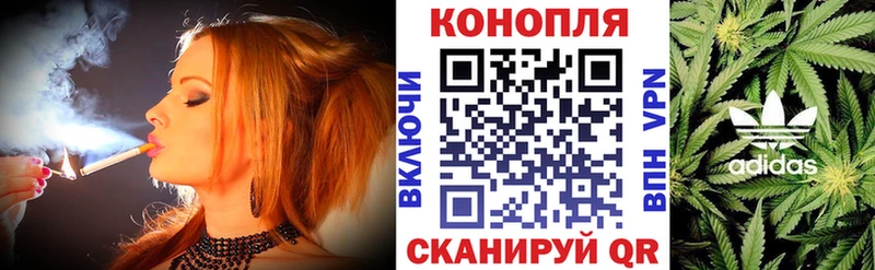 Канабис VHQ  Екатеринбург 